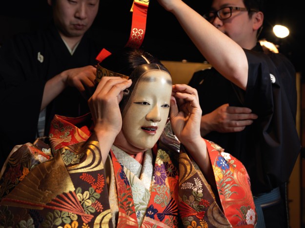 Udaka Michishige as the Ghost of Uneme. Photograph: Irwin Wong.