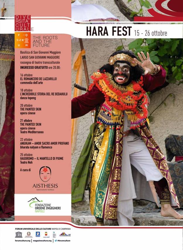 1908435_10201810131935419_4426352329186318000_n-2