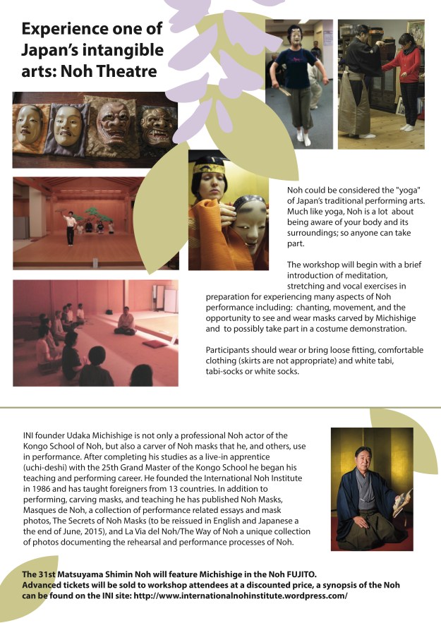 matsuyama_ENG_workshop_2015(2) copy 3